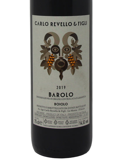 Carlo Revello e Figli "Boiolo" Barolo DOCG 2019