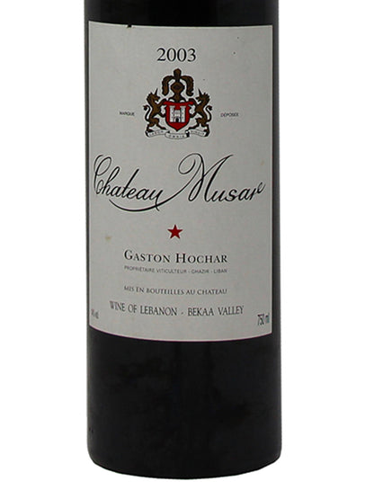 Chateau Musar "Chateau Musar" Gaston Hochar Wine of Lebanon 2003