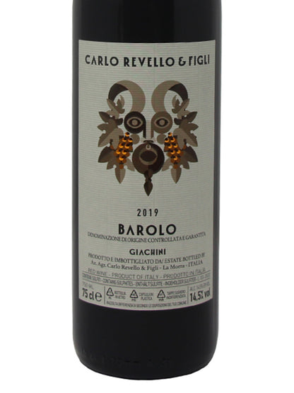 Carlo Revello e Figli "Giachini" Barolo DOCG 2019