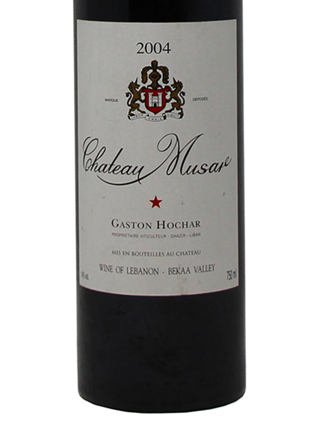 Chateau Musar "Chateau Musar" Gaston Hochar Wine of Lebanon 2004