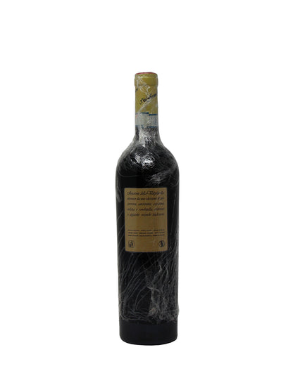 Dal Forno Romano "Monte Lodoletta" Amarone della Valpolicella DOC 2008