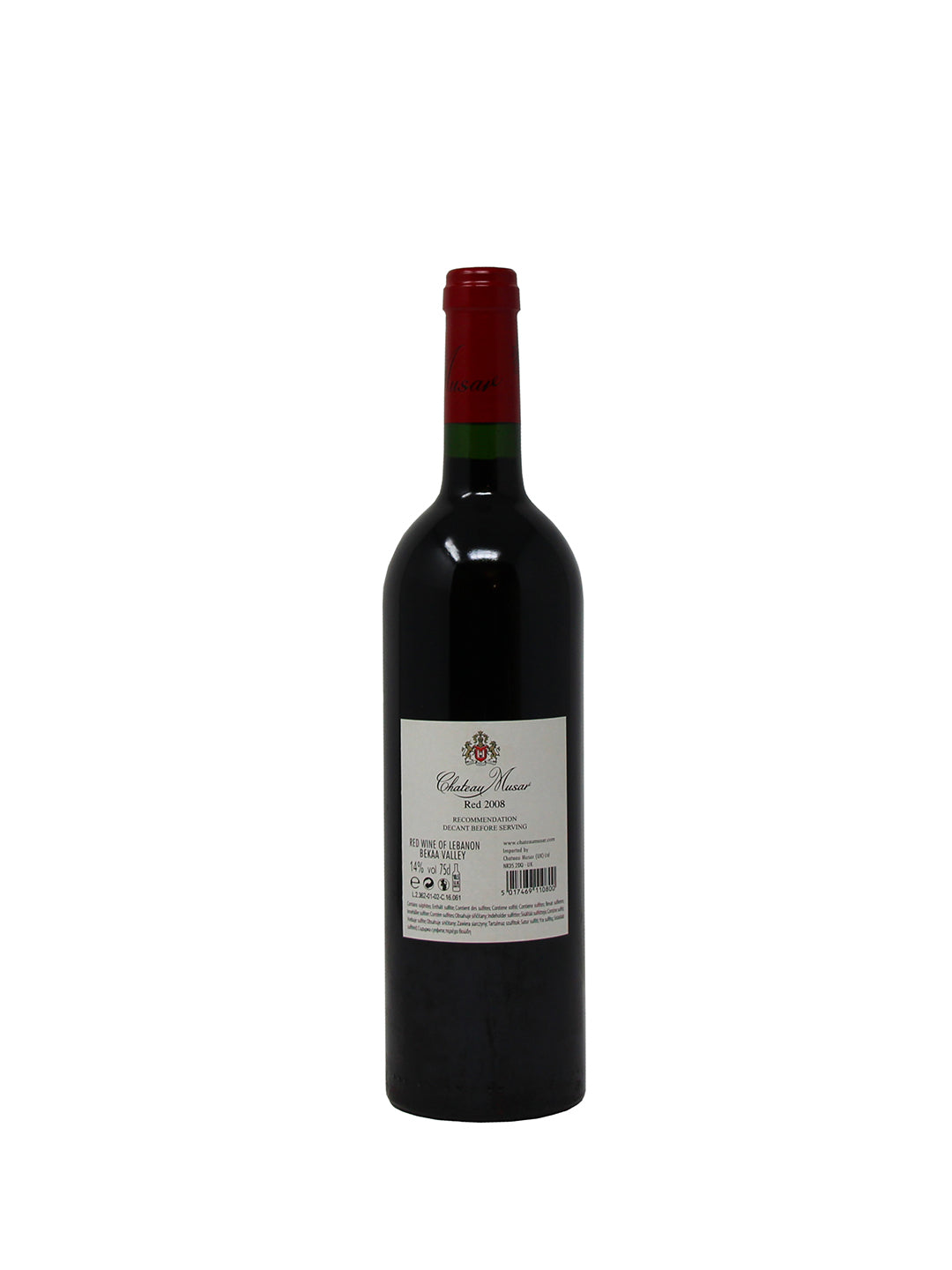 Chateau Musar "Chateau Musar" Gaston Hochar Wine of Lebanon 2008