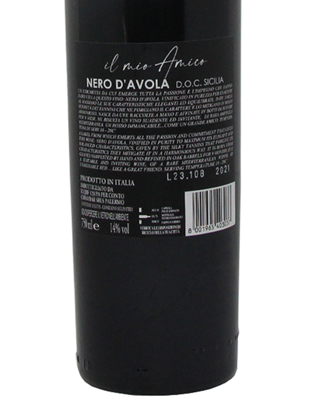 Tenute dello Jato "Il Mio Amico Nero d'Avola" Sicilia DOC Nero d'Avola 2021