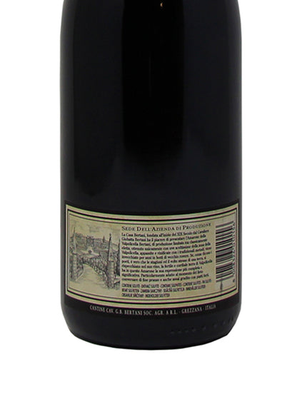 Bertani "Amarone della Valpolicella" Amarone 2010