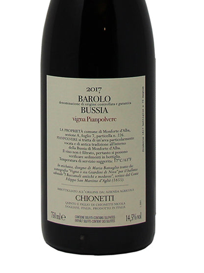 Chionetti "Bussia Vigna Pianpolvere" Barolo DOCG 2017