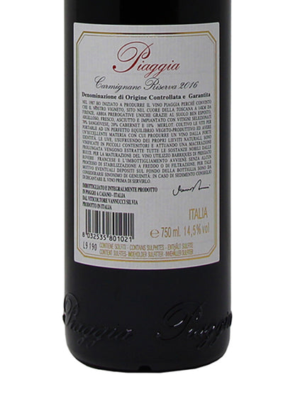 Piaggia "Piaggia" Carmignano Riserva DOCG 2016