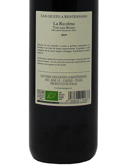 San Giusto a Rentennano "La Ricolma" Toscana Rosso IGT 2019