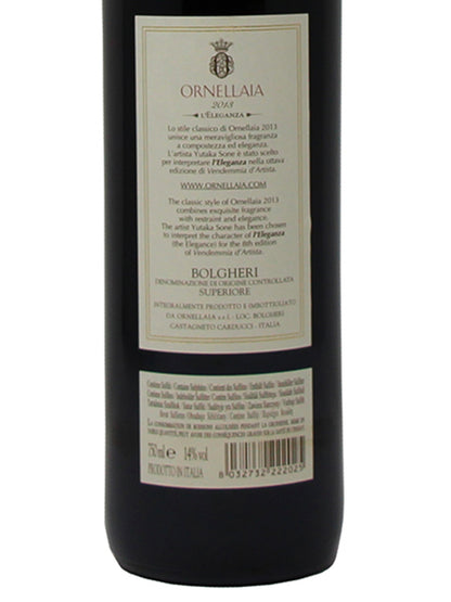 Ornellaia "L'Eleganza" Edizione Limitata Bolgheri Superiore DOC 2013