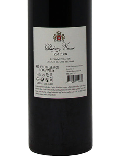 Chateau Musar "Chateau Musar" Gaston Hochar Wine of Lebanon 2008