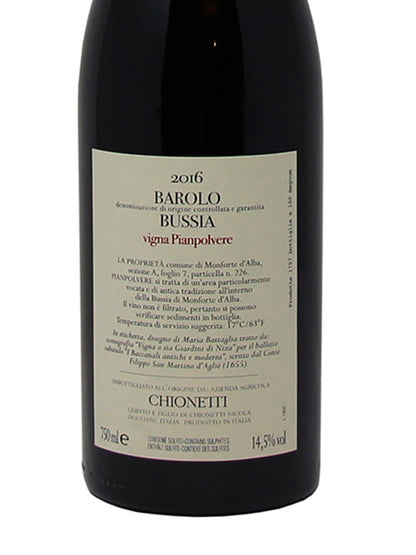 Chionetti "Bussia Vigna Pianpolvere" Barolo DOCG 2016