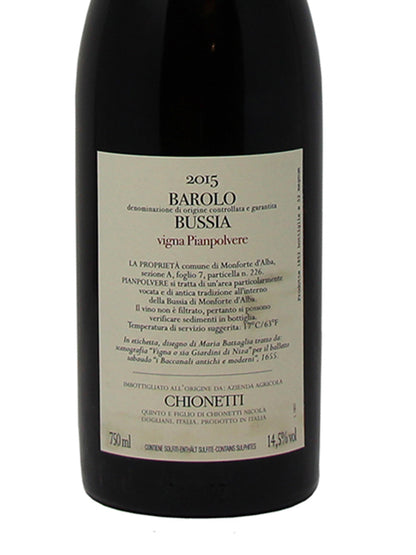 Chionetti "Bussia Vigna Pianpolvere" Barolo DOCG 2015