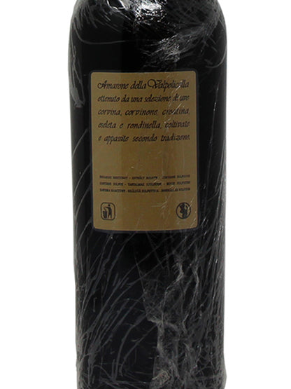 Dal Forno Romano "Monte Lodoletta" Amarone della Valpolicella DOC 2008