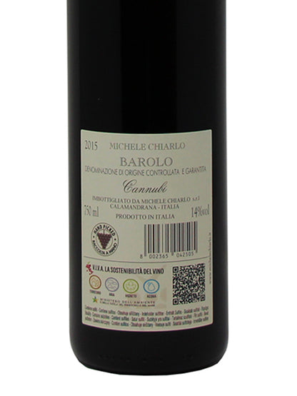 Michele Chiarlo "Cannubi" Barolo DOCG 2015