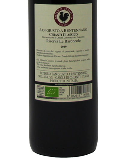 San Giusto a Rentennano "Riserva le Baròncole" Chianti Classico DOCG 2019