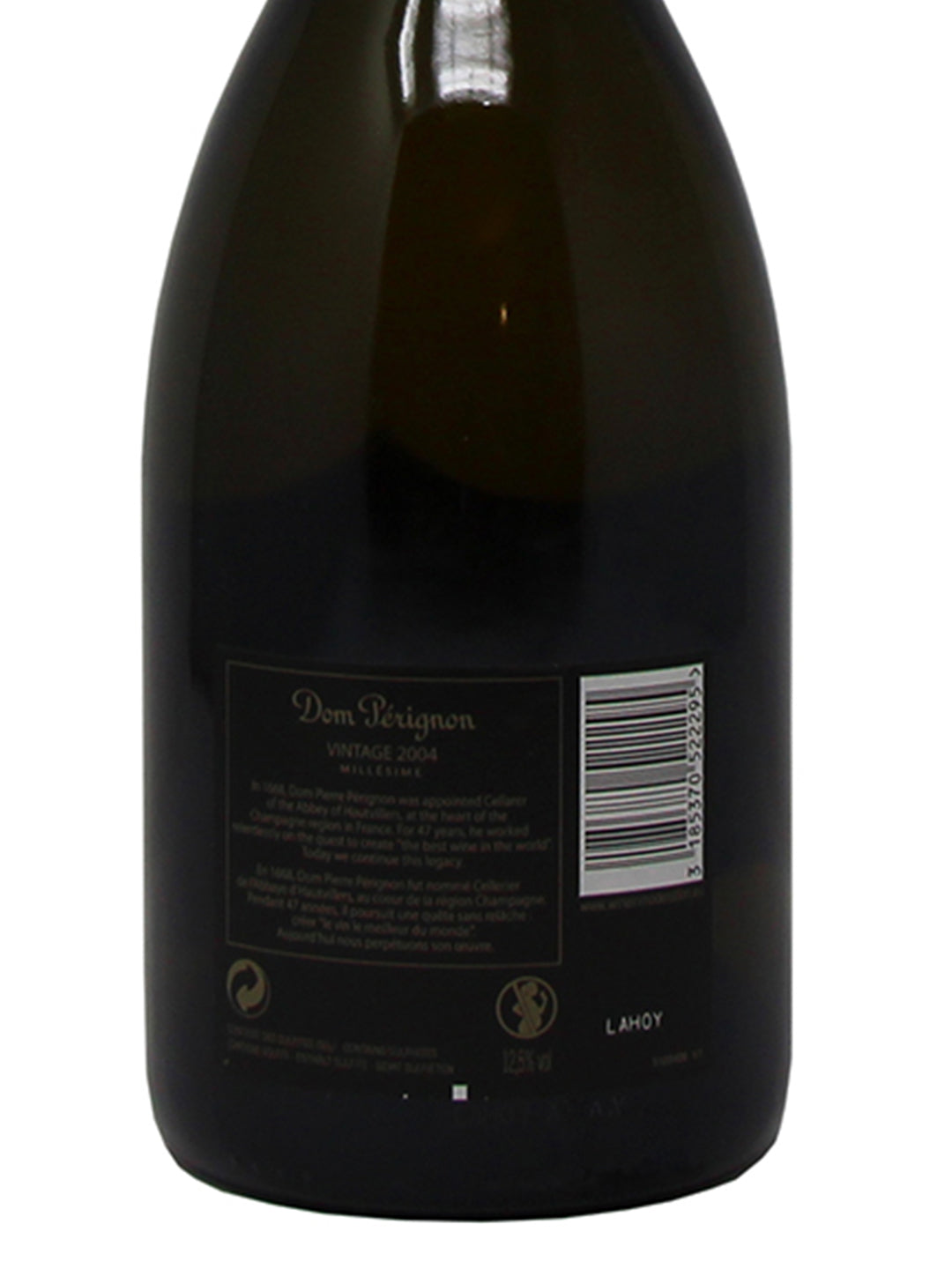 Dom Pérignon "Dom Pérignon Vintage" Champagne AOC 2004