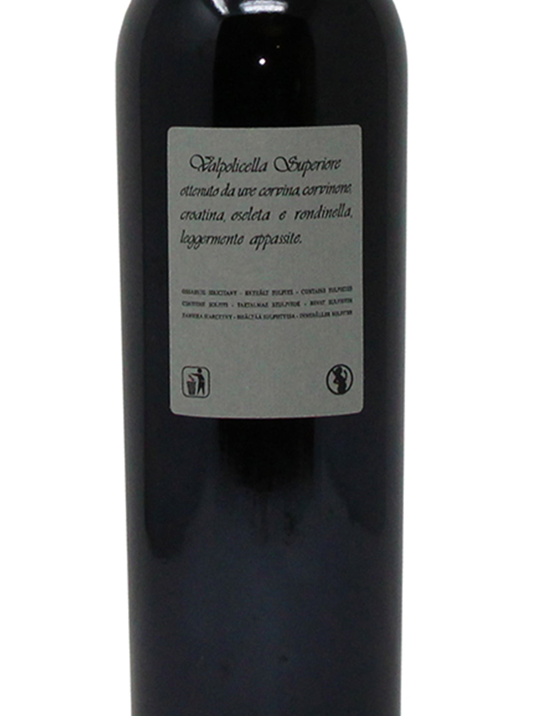 Dal Forno Romano "Monte Lodoletta" Valpolicella Superiore DOC 2008