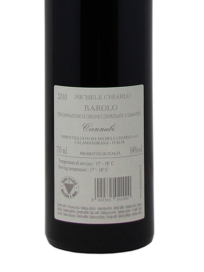 Michele Chiarlo "Cannubi" Barolo DOCG 2010