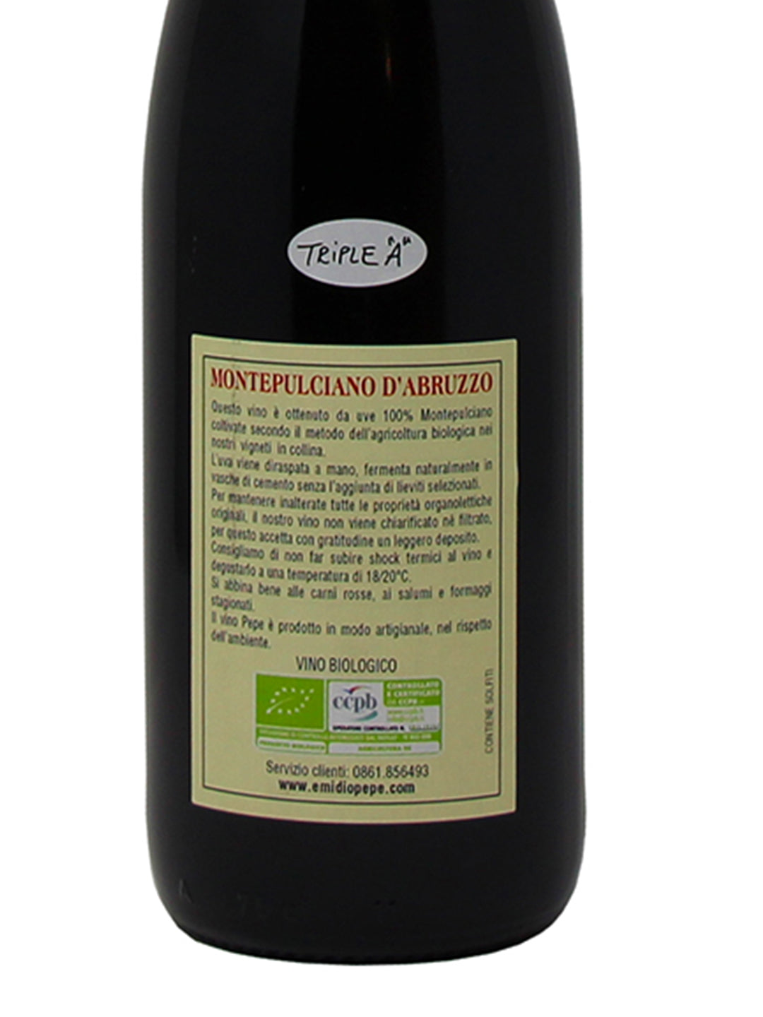 Emidio Pepe "Montepulciano d'Abruzzo" Montepulciano d'Abruzzo DOC 2020