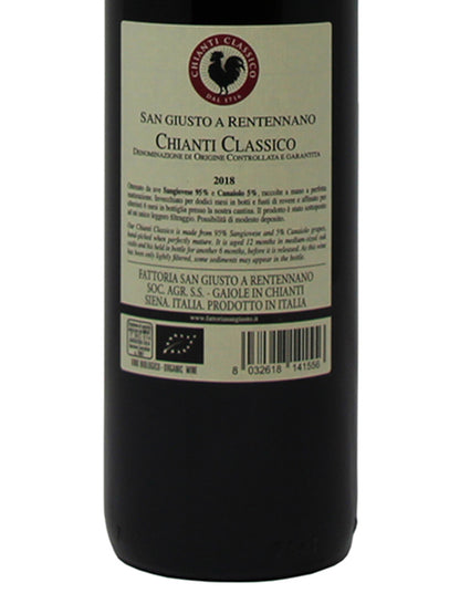 San Giusto a Rentennano "Chianti Classico" Chianti Classico DOCG 2018