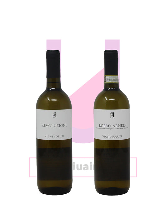 Vignevolute "I Bianchi" (Box 2 Bottiglie)